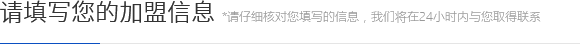 留言